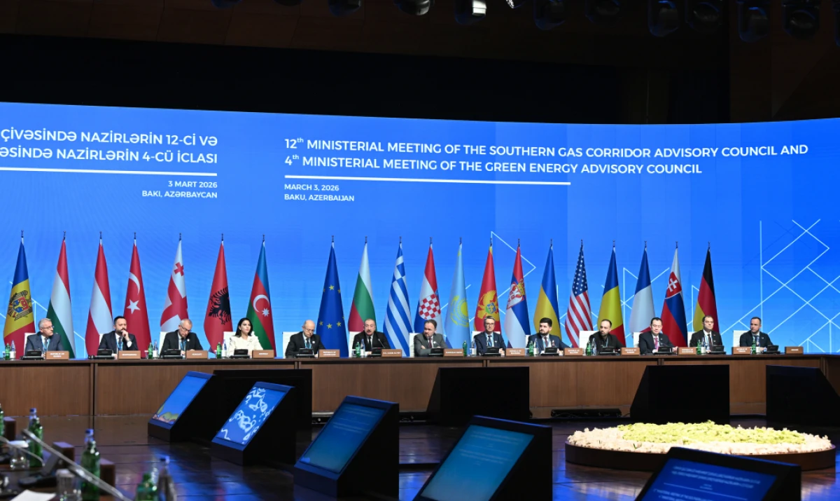 Prezident CDQ-nin Məşvərət Şurası çərçivəsində nazirlərin 12-ci iclasında iştirak etdi - YENİLƏNDİ — 3