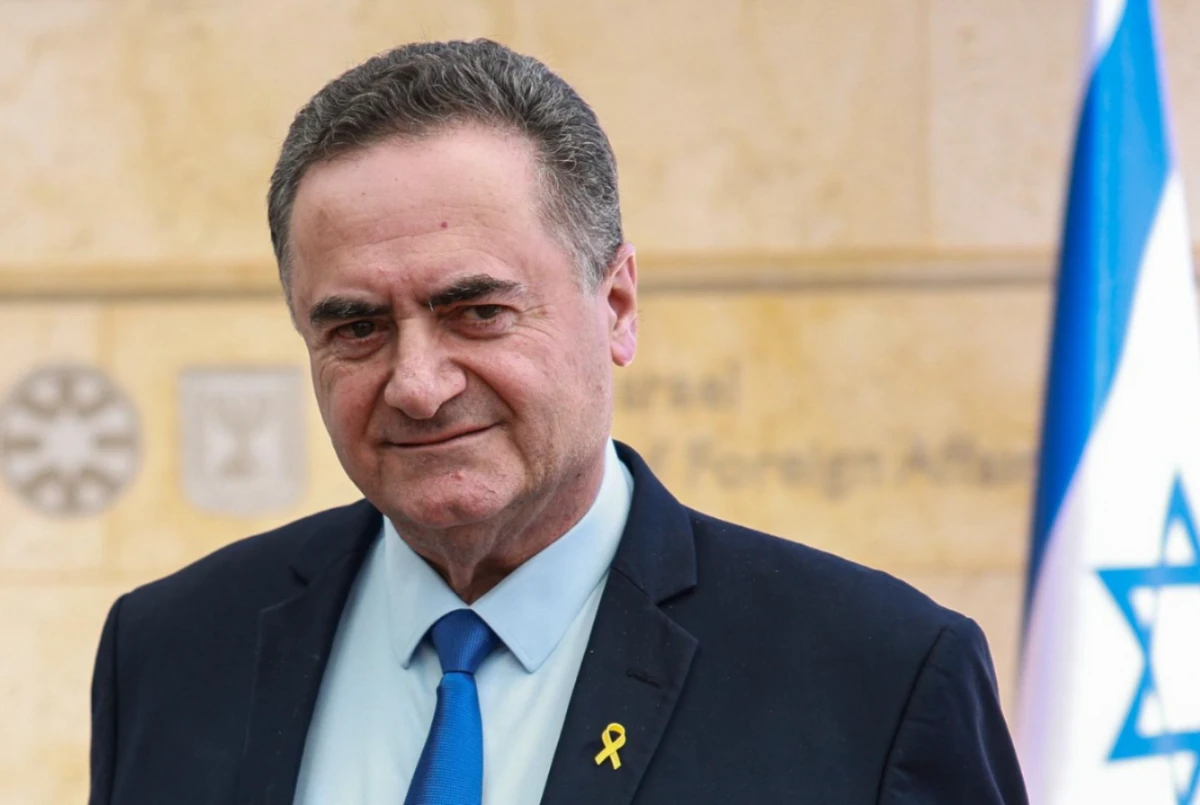 Katz: "İrana qarşı əməliyyat davam edəcək"
