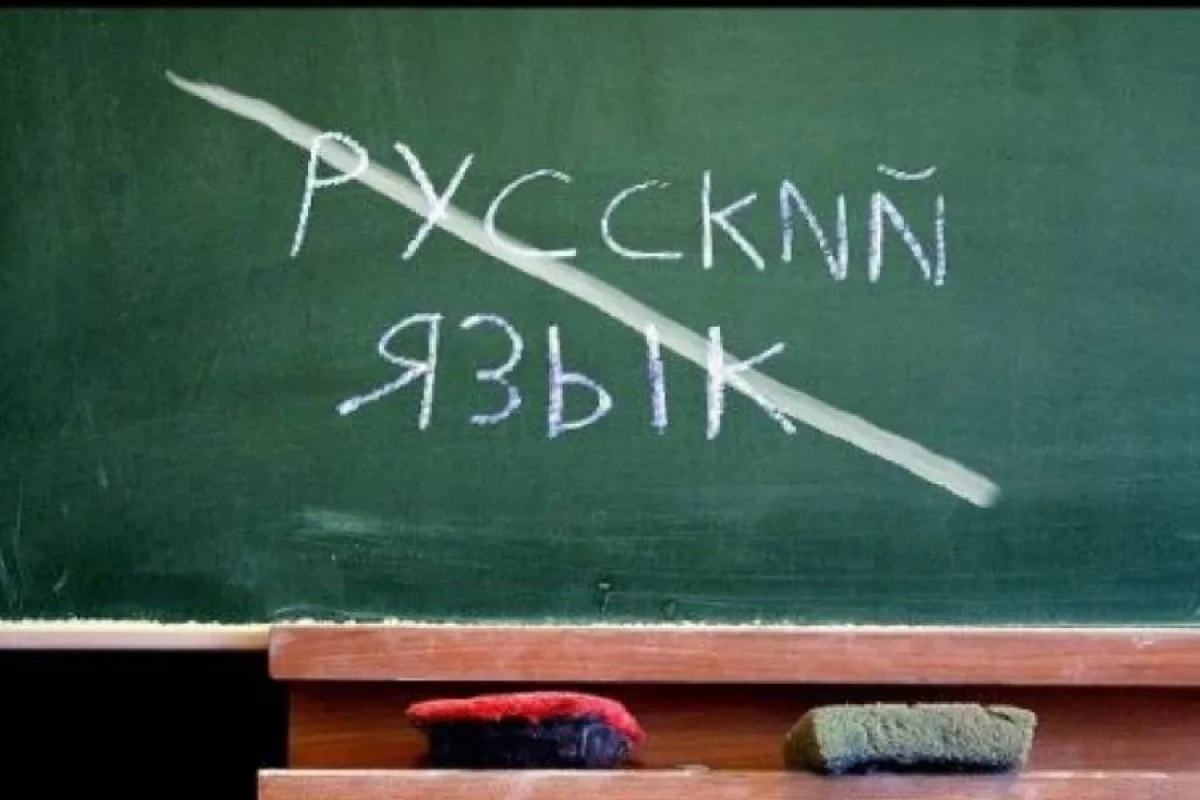 Ukraynada rus dilinə görə cərimələr artırıla bilər