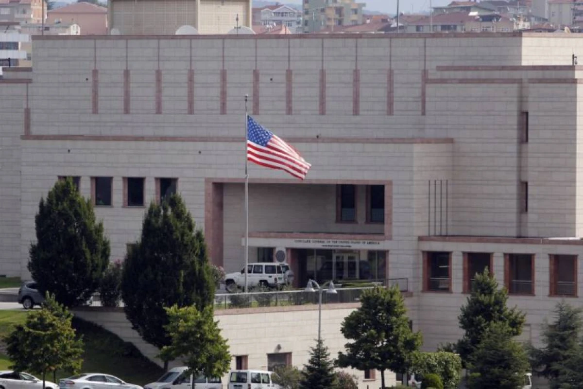 ABŞ Livandakı səfirliyini bağladı