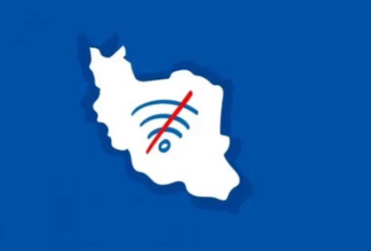 İranda 84 saatdan çoxdur internet yoxdur