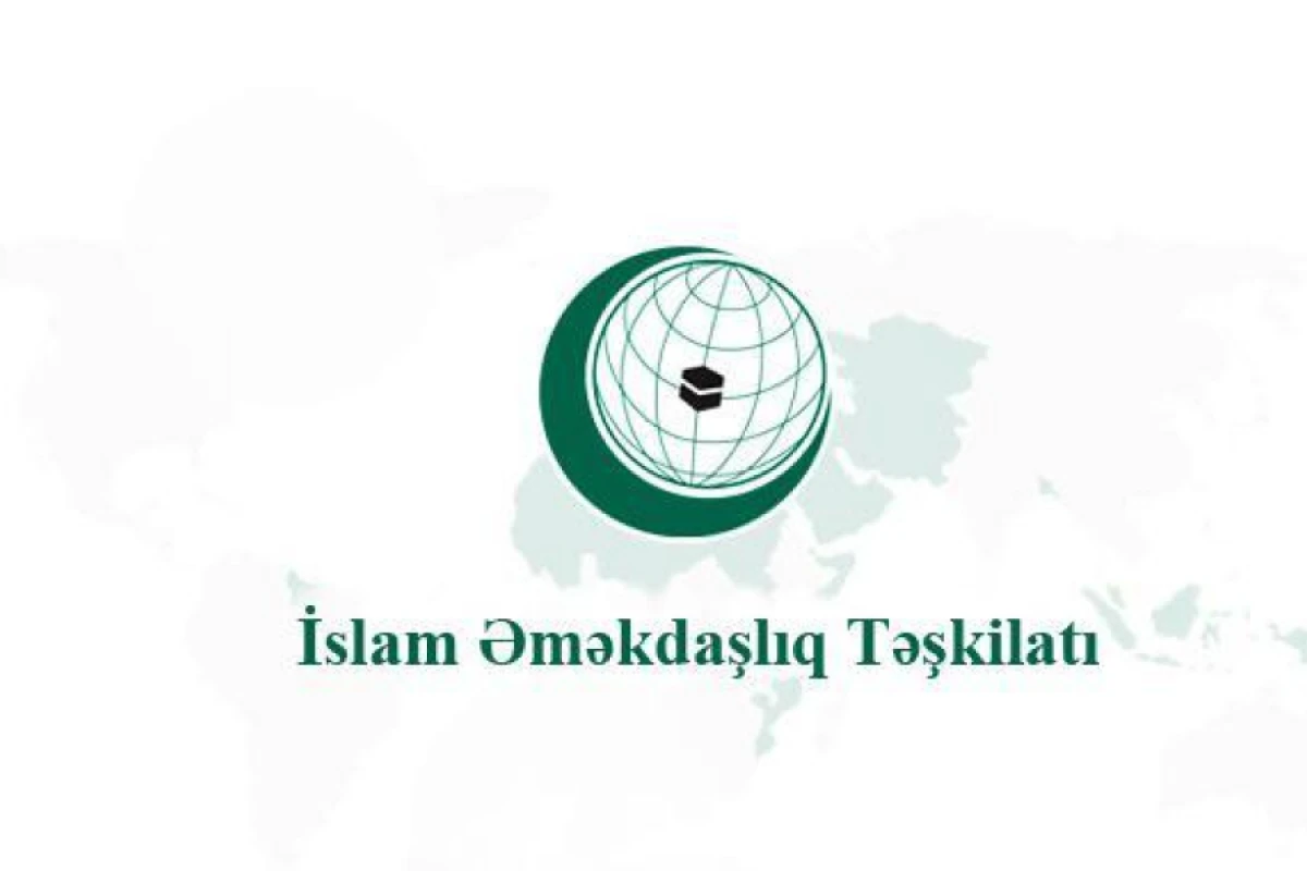 İƏT İranın Naxçıvana dron hücumlarını pislədi