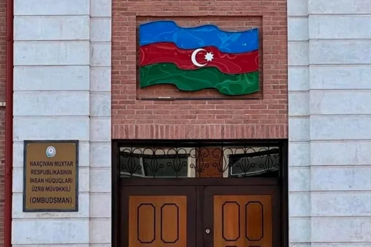 Naxçıvan Ombudsmanı İranın hücumu ilə bağlı bəyanat yaydı