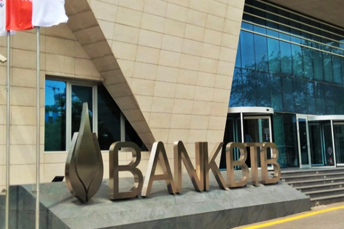 "Bank BTB” mikromaliyyə təşkilatına çevrildi