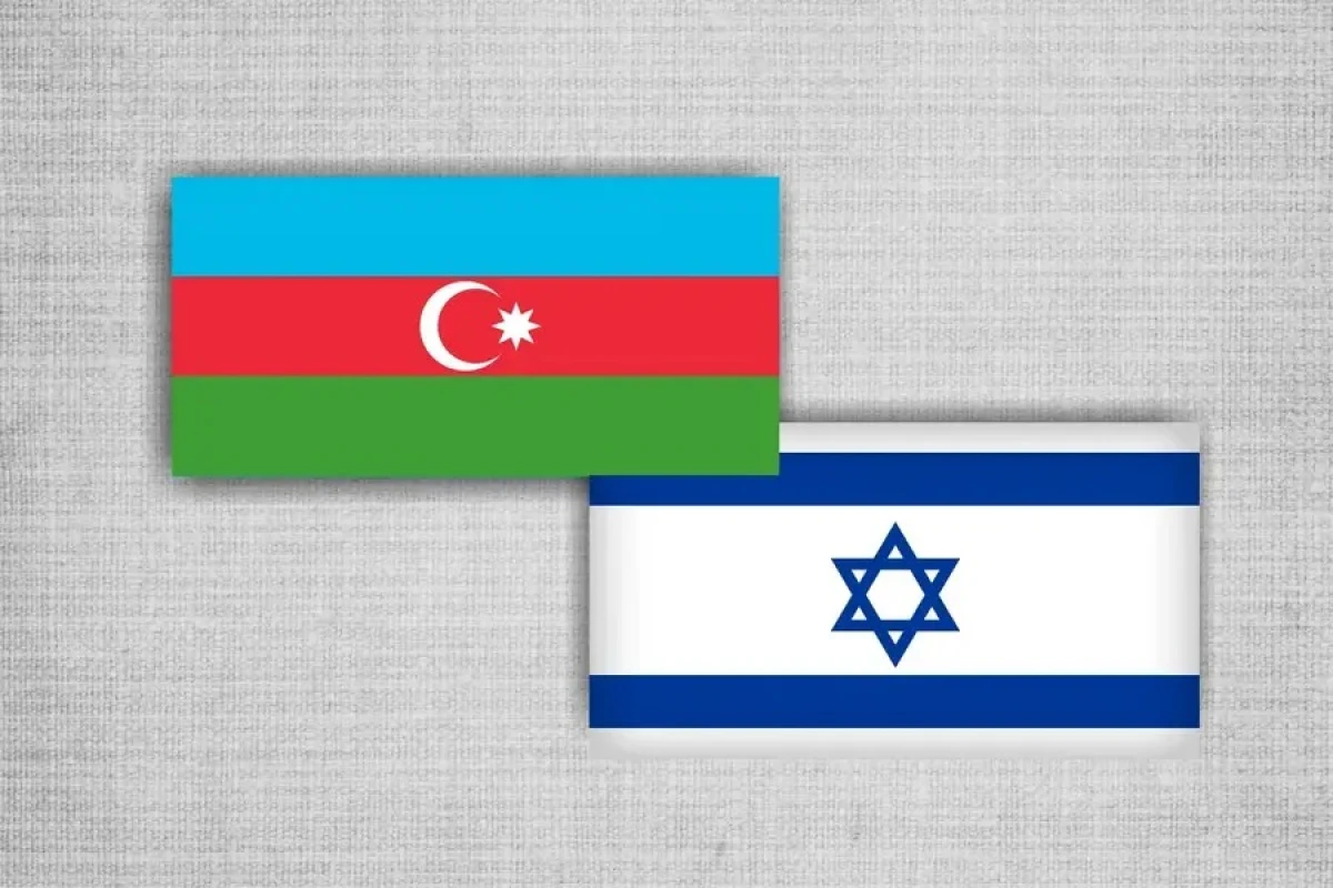 İsrailə raket hücumu nəticəsində Azərbaycan vətəndaşı ölüb