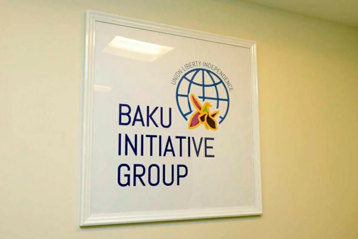 BTQ Cenevrədə siqhlərlə bağlı beynəlxalq konfrans keçirəcək