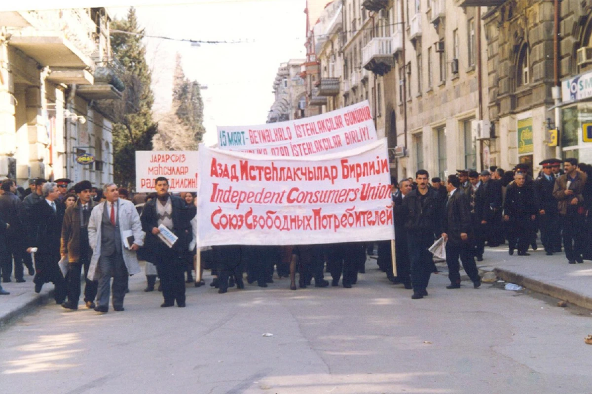 15 mart Ümumdünya İstehlakçı Hüquqlarının Müdafiəsi Günüdür