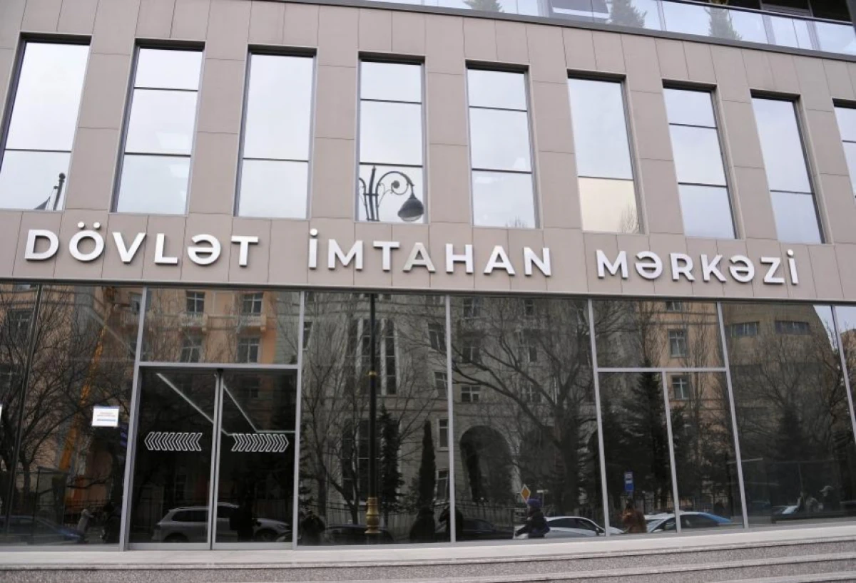 Dövlət qulluğuna qəbul üzrə test imtahanı keçirilir