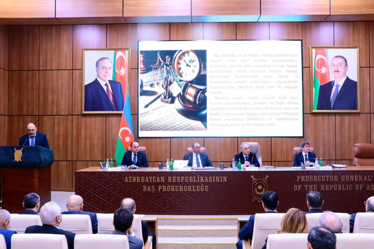 Baş prokuror yanında Elmi-Məsləhət Şurasının növbəti iclası keçirildi