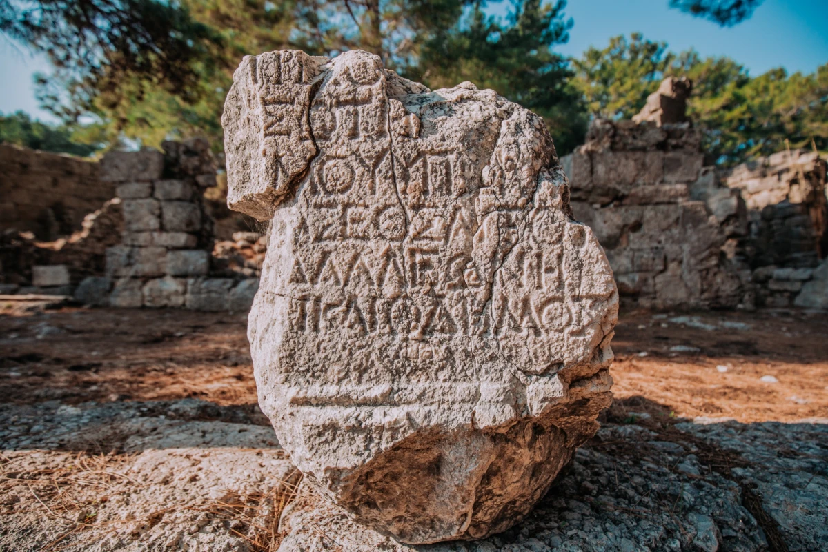 2026-cı il Türkiyədə: Mədəniyyət, idman və möhtəşəm tədbirlərlə dolu il — 5