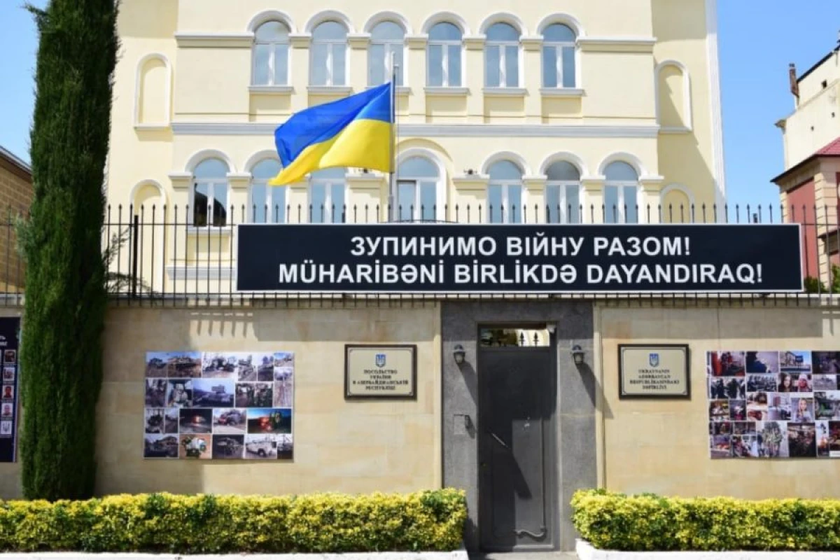 Ukraynanın səfirliyi Novruz bayramı münasibətilə təbrik etdi