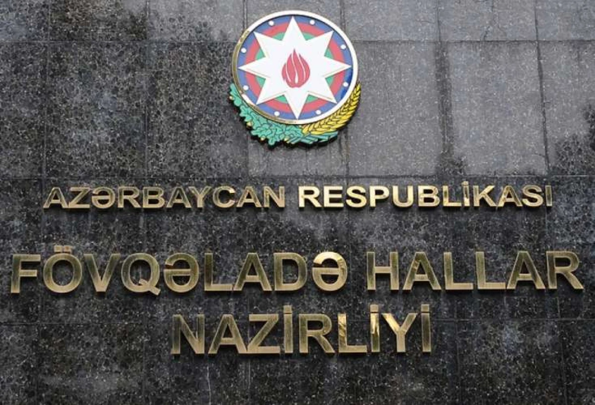 FHN bayramla əlaqədar çağırış etdi