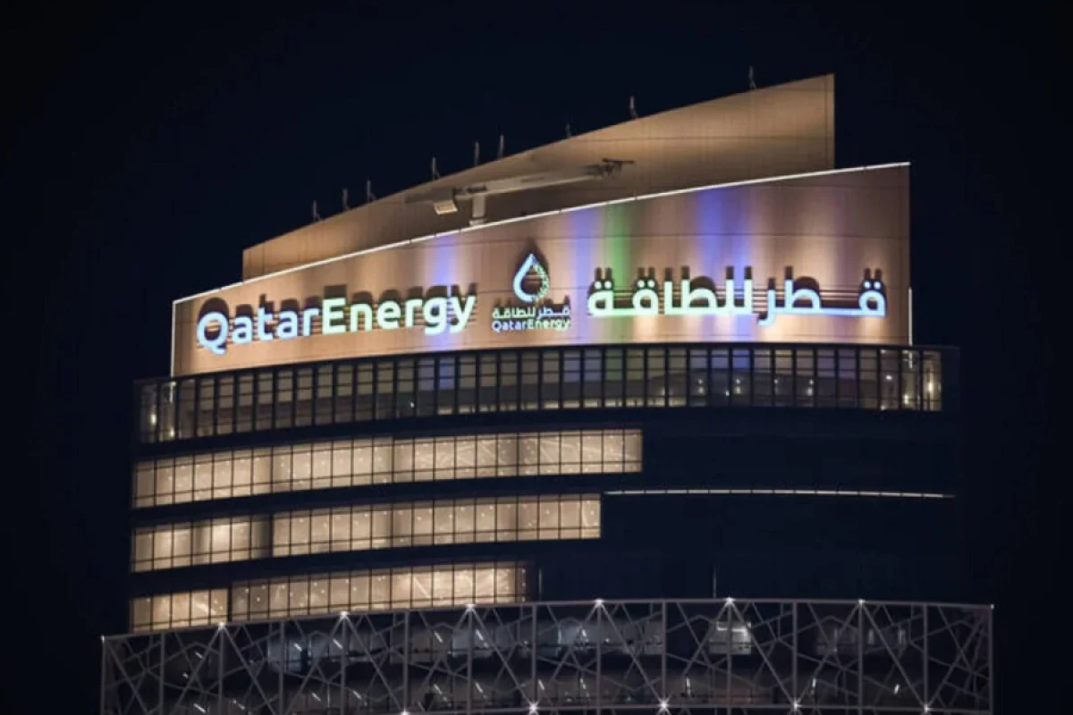 "QatarEnergy" fors-major elan etdi