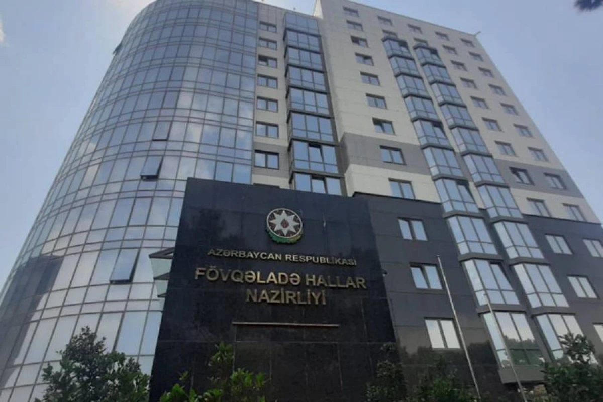 FHN gözlənən hava şəraiti ilə bağlı əhaliyə müraciət etdi