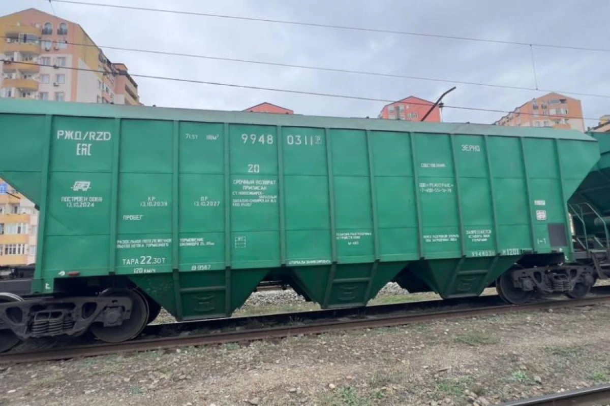 Azərbaycan ərazisindən tranzit keçməklə Ermənistana buğda göndərildi - YENİLƏNDİ