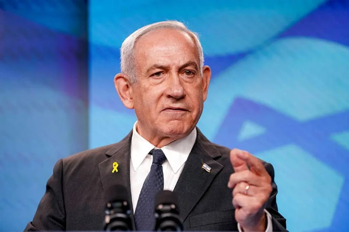 Netanyahu: "İrana qarşı hücumlar dayandırılmayacaq!"