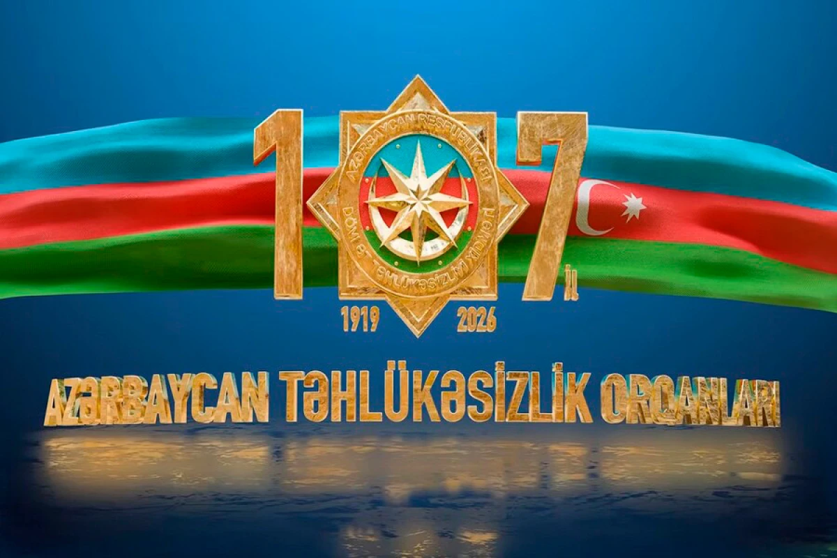 Azərbaycan təhlükəsizlik orqanlarının 107 ili tamam olur - Videoçarx