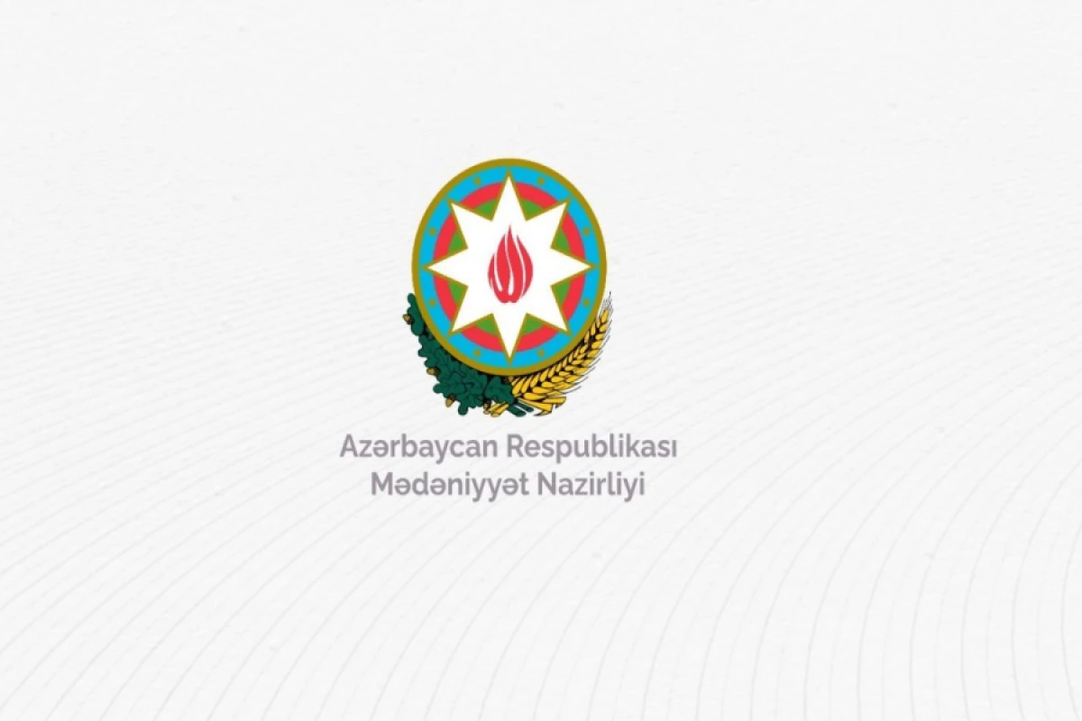 Mədəniyyət Nazirliyinin Media və kommunikasiya şöbəsi ləğv edildi