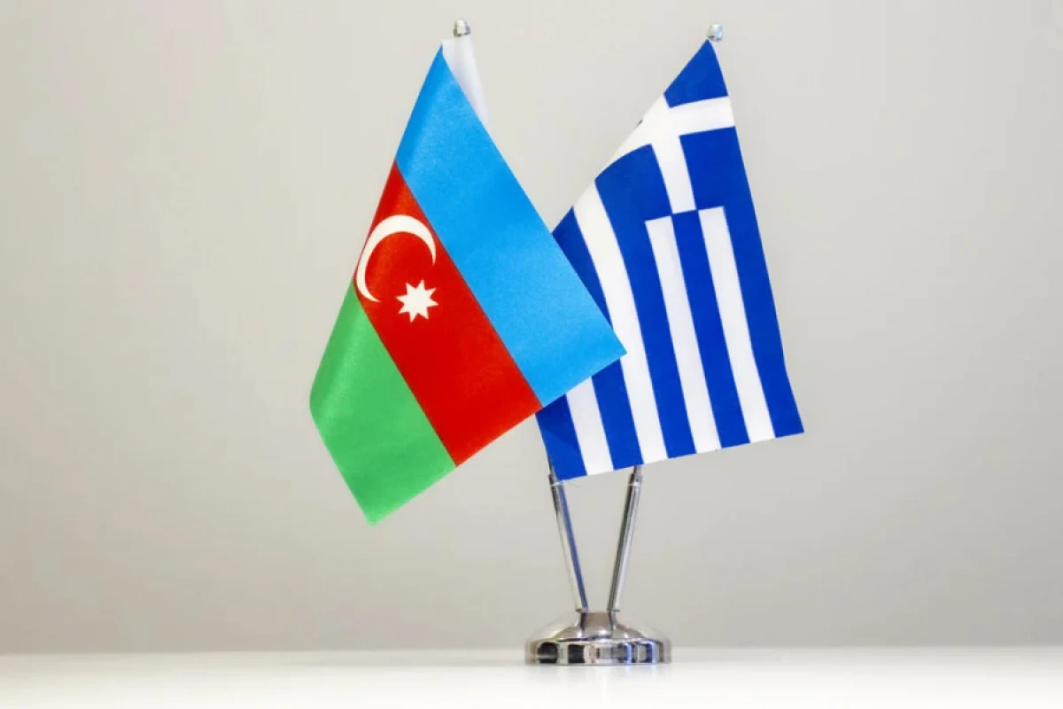 Azərbaycan-Yunanıstan Birgə Hökumətlərarası Komissiyasının növbəti iclası keçiriləcək