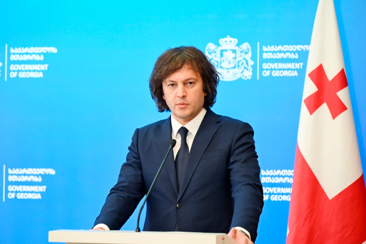 İrakli Kobaxidze: Prezident İlham Əliyev Gürcüstanın dəyərli dostudur