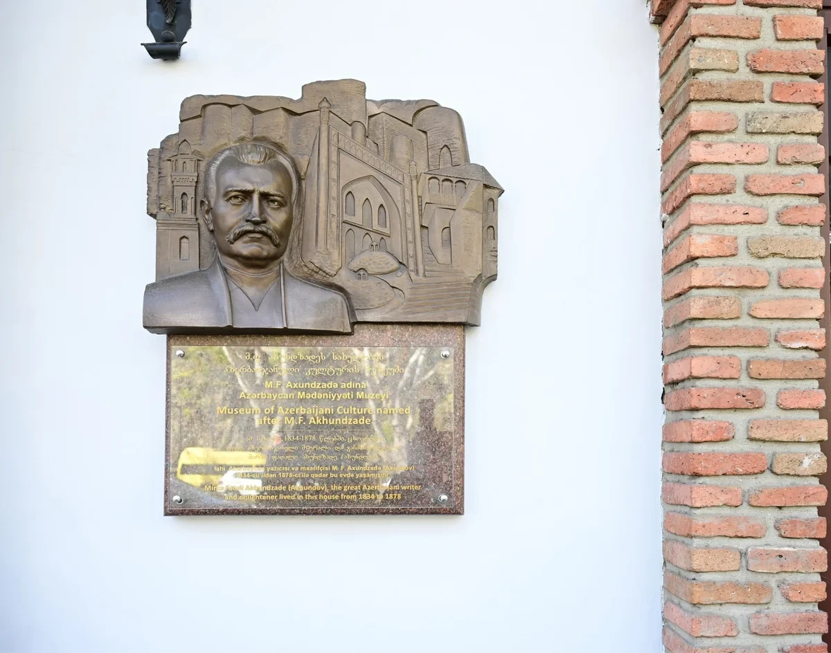 Tbilisidə Azərbaycan izi ilə -  Mehriban Əliyeva mədəniyyət ocağında — 6