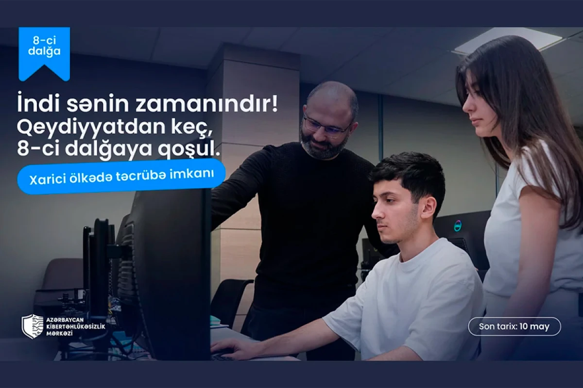 Kibertəhlükəsizlik Mərkəzinin yeni tədris dalğasına qeydiyyat başladı