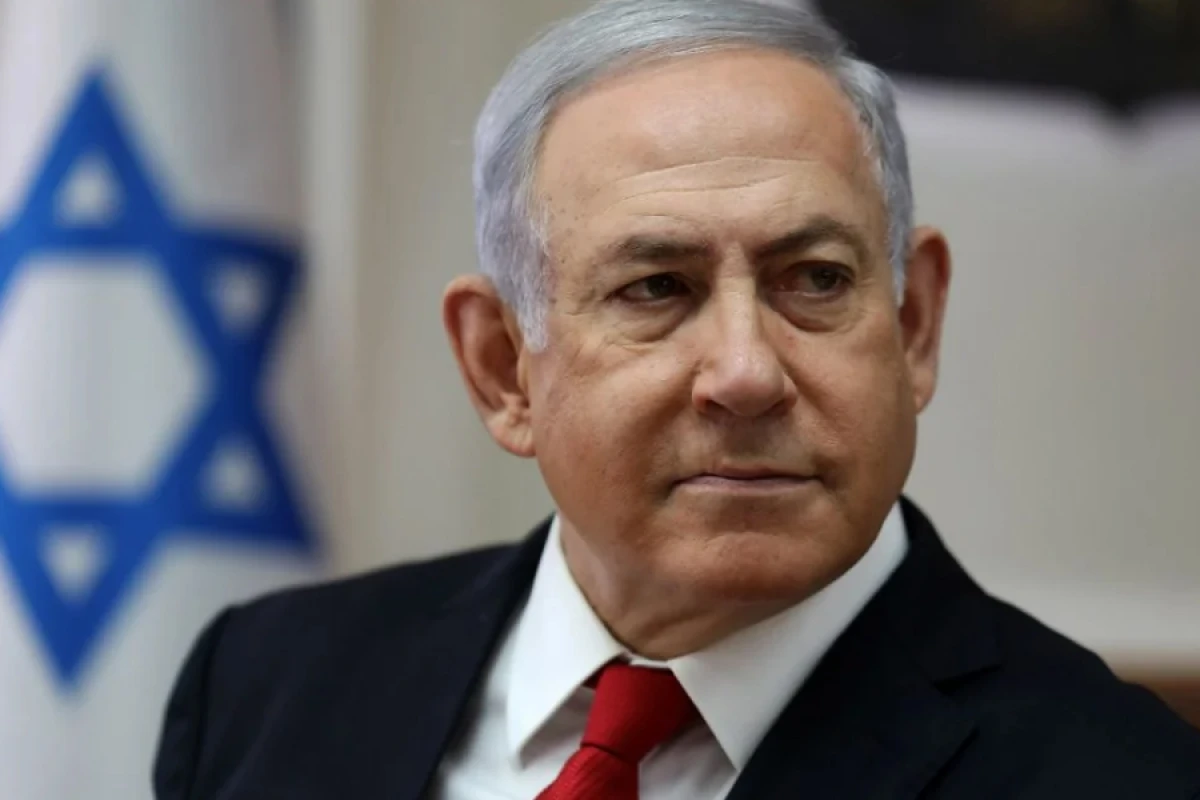 Netanyahu: "İsrail İranla bağlı hədəflərinə hələ çatmayıb"
