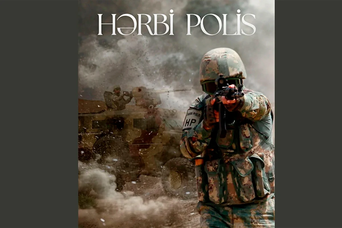 Hərbi polisin yaradılmasının 34-cü ildönümü qeyd edildi