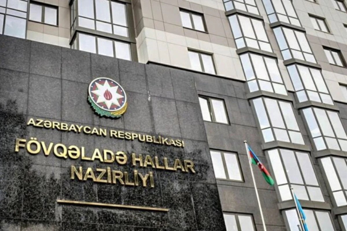 FHN gözlənilən qeyri-sabit hava şəraiti ilə əlaqədar əhaliyə müraciət etdi