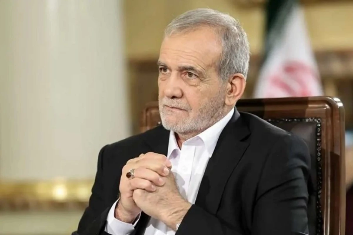 Pezeşkian: "İran ABŞ ilə razılaşma əldə edə bilər"