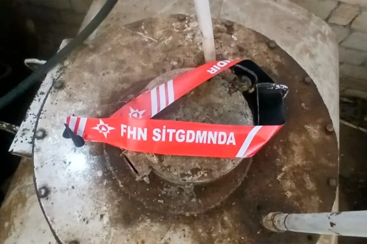 FHN yanacaqdoldurma məntəqəsinin fəaliyyətini dayandırdı