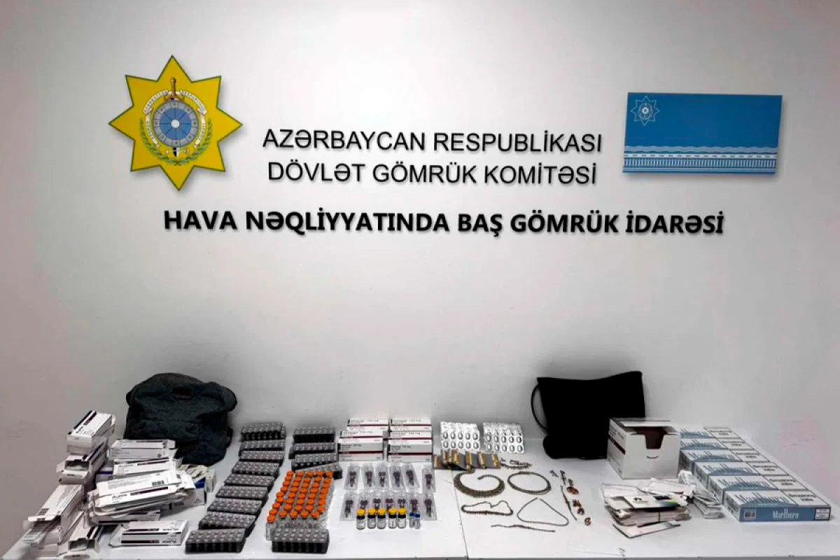 DGK: Qanunsuz məmulatların gətirilməsinin qarşısı alınıb