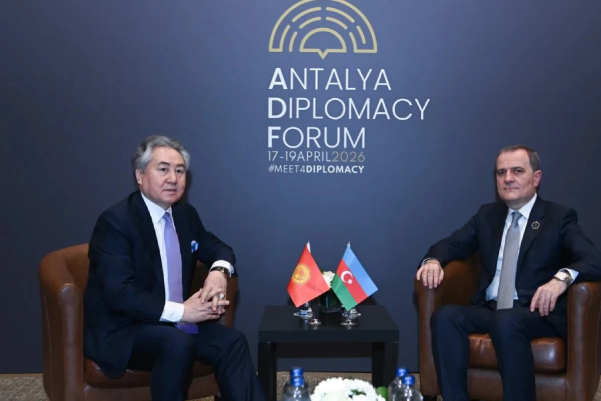 Azərbaycan və Qırğızıstan XİN başçıları TDT çərçivəsində əməkdaşlığı müzakirə etdilər