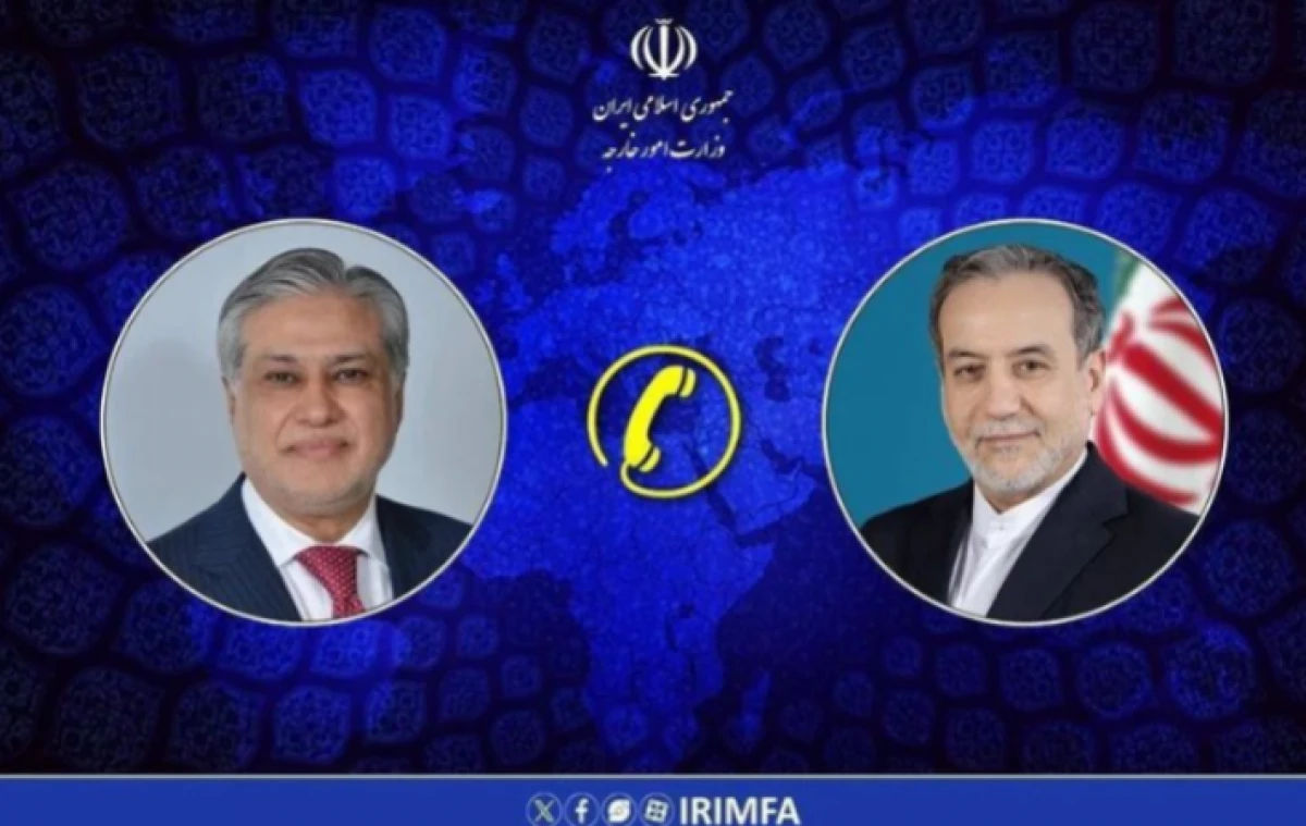 İran və Pakistan XİN başçıları telefonla danışdı
