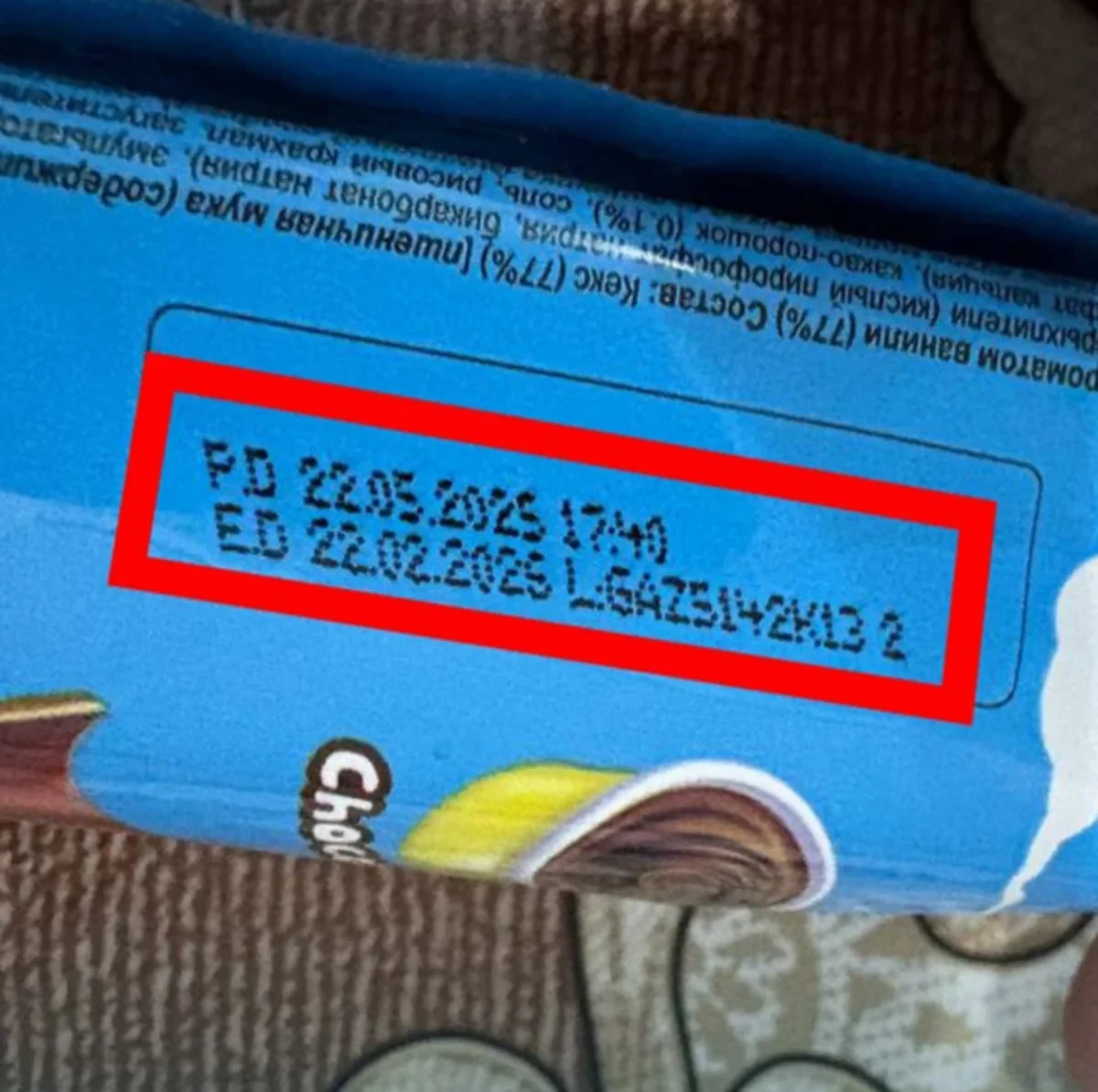 Bufetlərdə iyrənc VƏZİYYƏT: AQTA görüntülər yaydı — 12