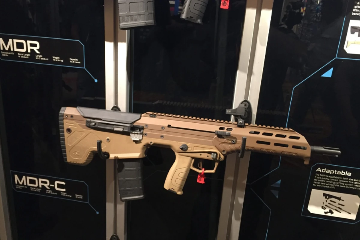 "MDR" hücum tüfəngi: "Bullpup" modulyarlığın yenilikçi nümunəsi