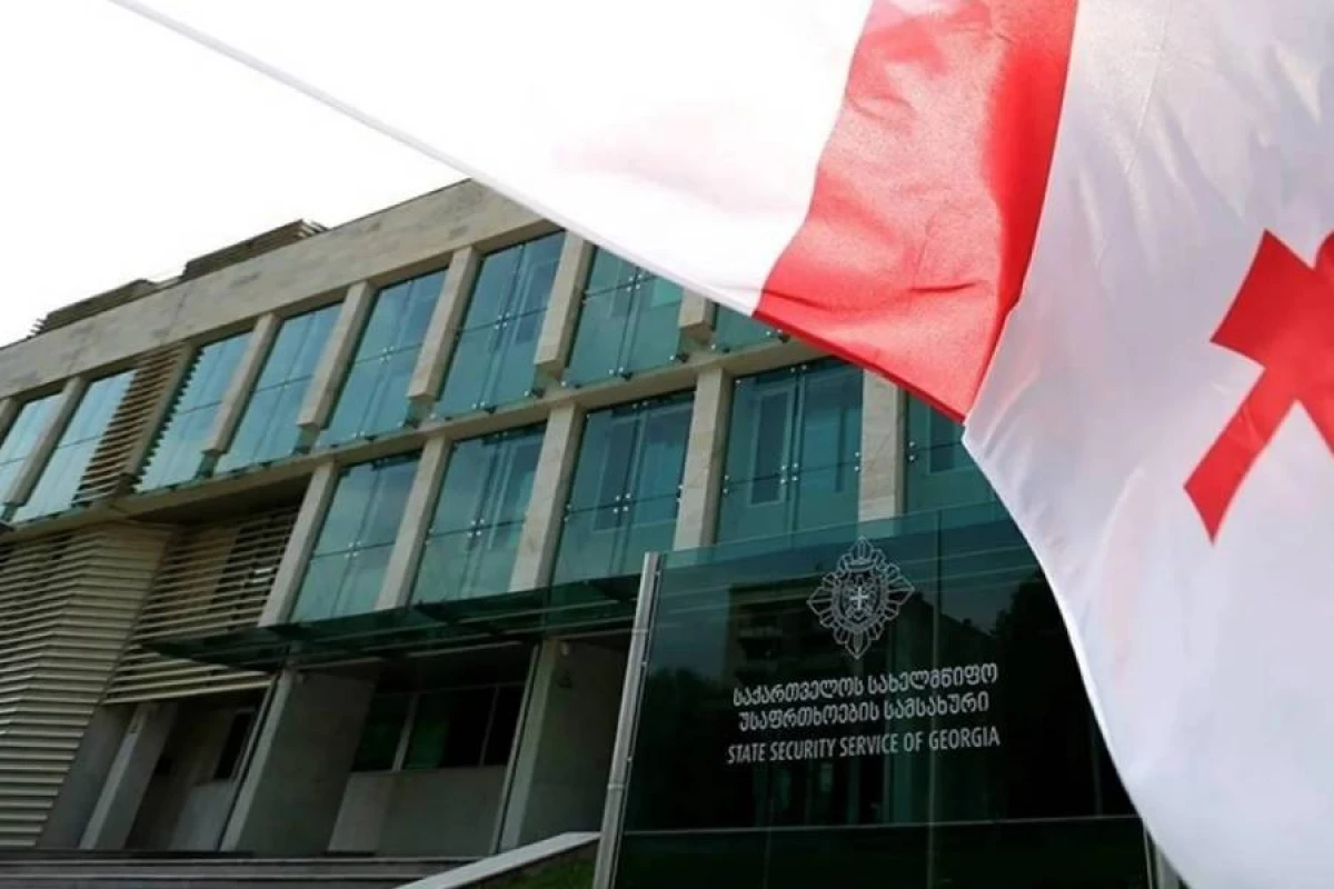 Gürcüstan DTX-nın illik hesabatında Azərbaycanla əməkdaşlığa xüsusi yer ayrıldı