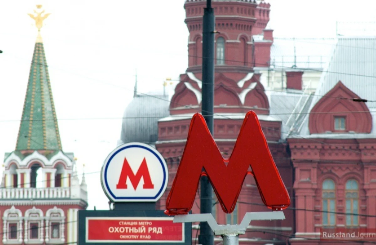 Moskvada metro dayandı: Sərnişinlər tuneldə qaldı