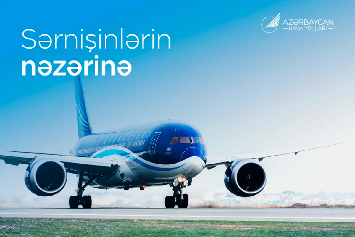 AZAL sərnişinlərə müraciət etdi