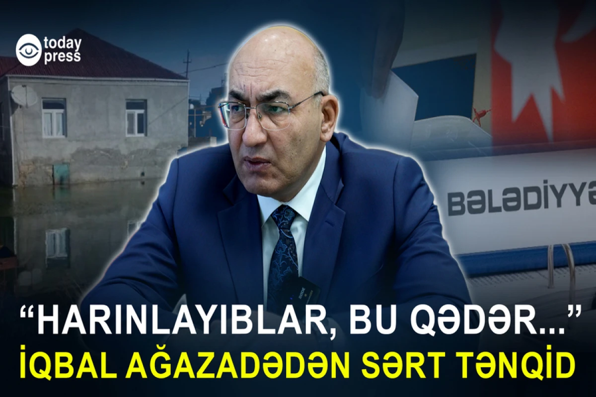 "Harınlayıblar, bu qədər..." İqbal Ağazadədən SƏRT TƏNQİD - MÜSAHİBƏ - VİDEO