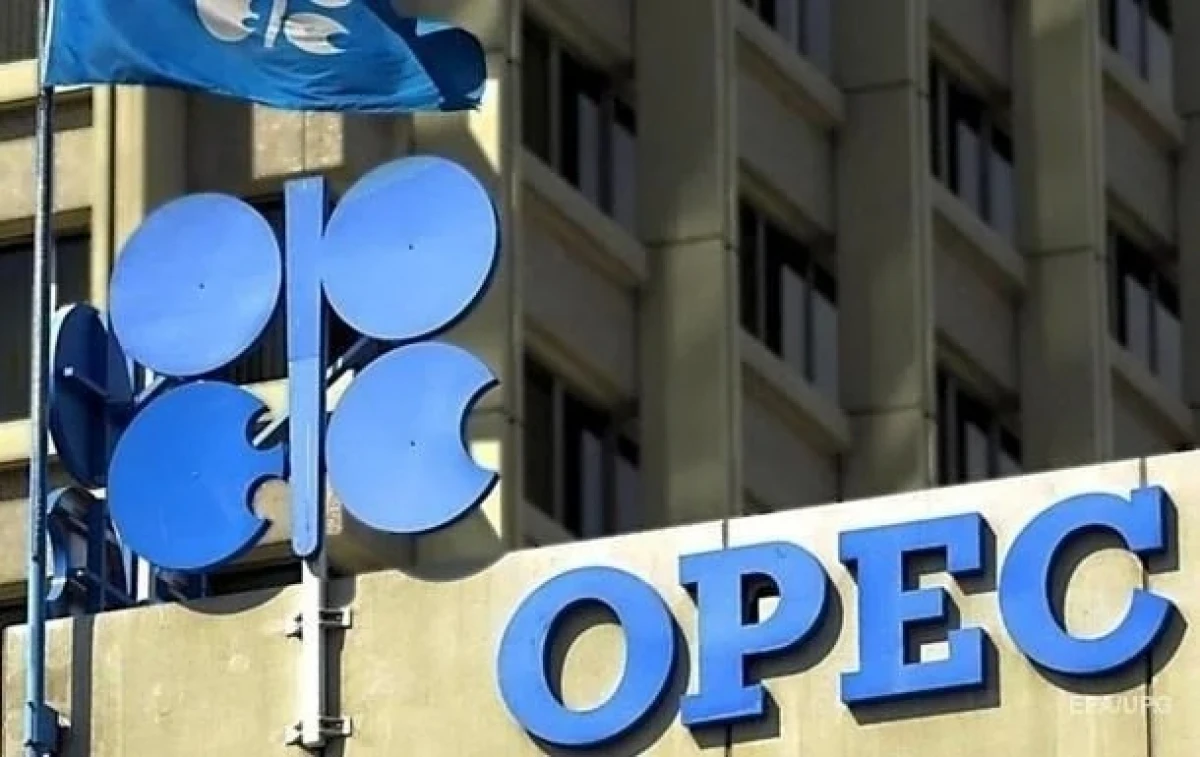OPEC dağılmağa başladı? BƏƏ qurumdan çıxır: Səudiyyə ilə müharibəyə sürüklənir..