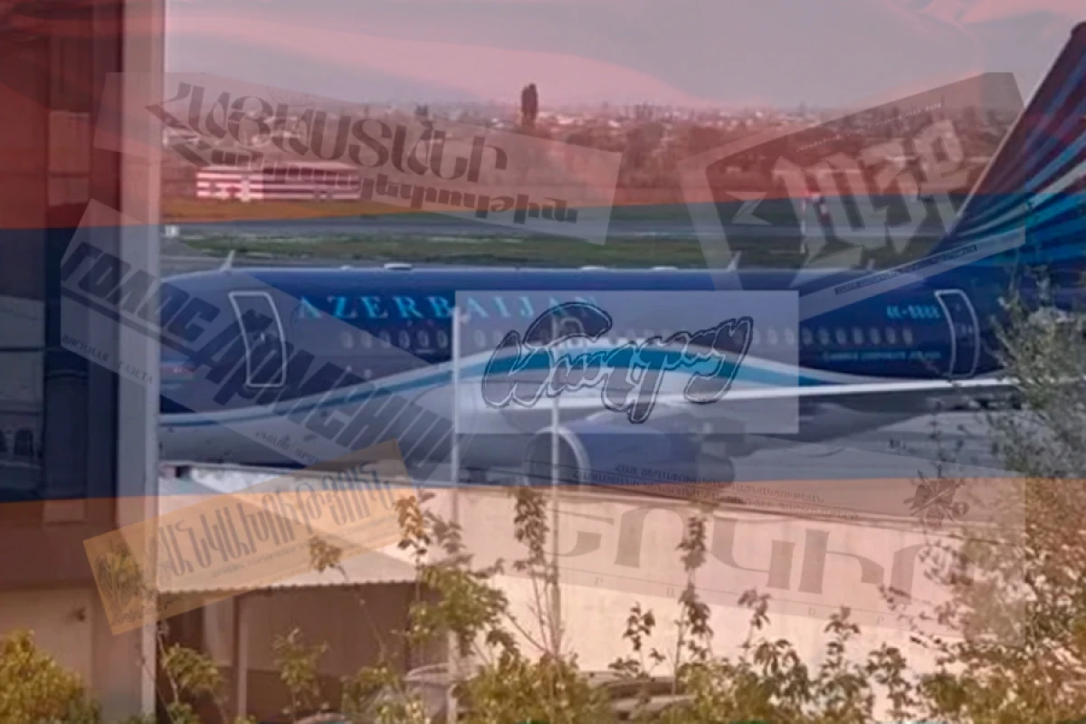 Azərbaycan təyyarəsini İrəvan aeroportunda görən erməni mediasında -  gündəm dəyişdi