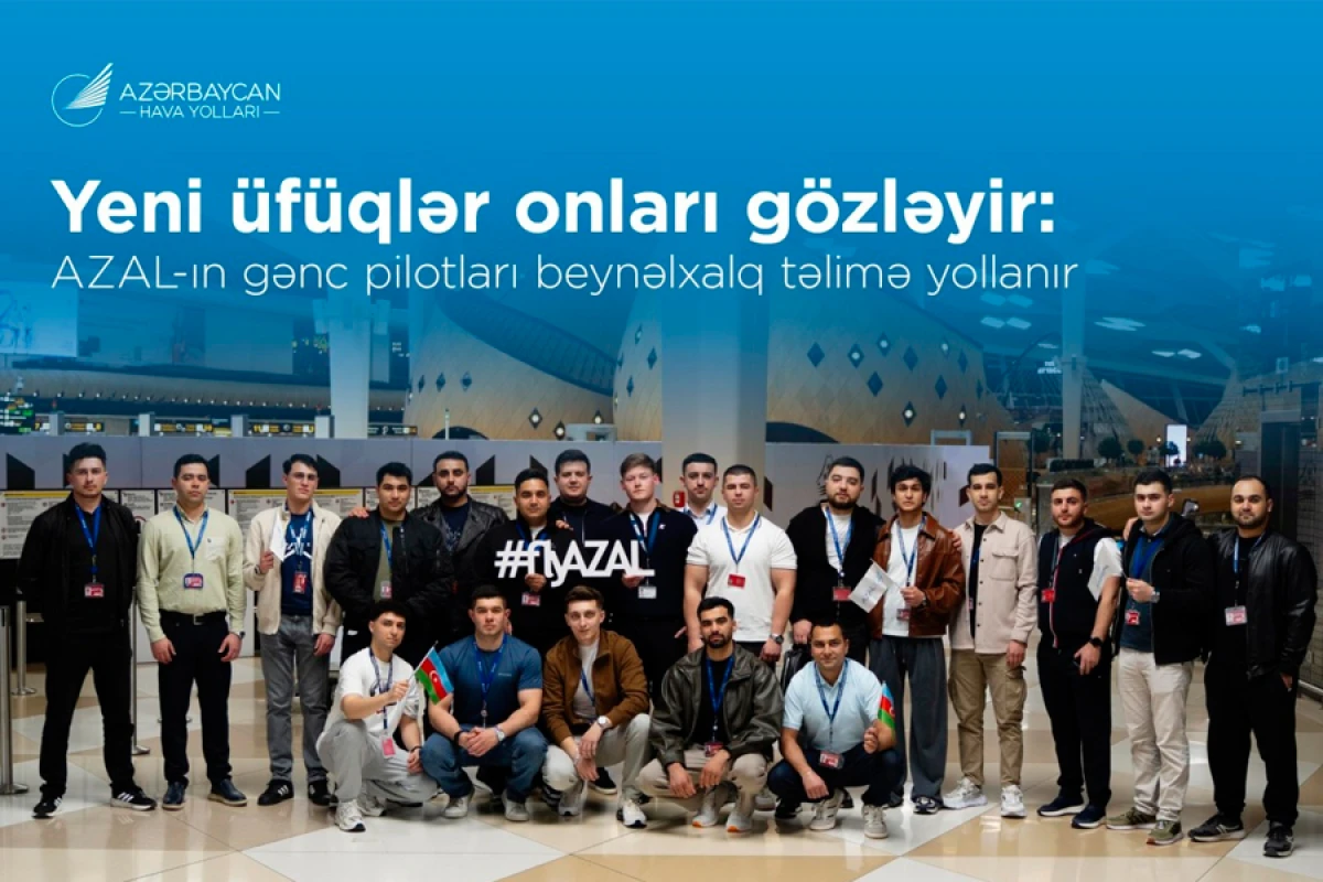 AZAL-ın mütəxəssisləri Avropaya təlimə getdilər