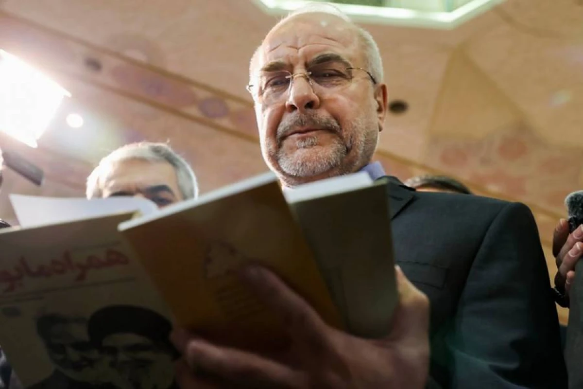 Tehran Trampın "dəniz blokadası" planına reaksiya verdi