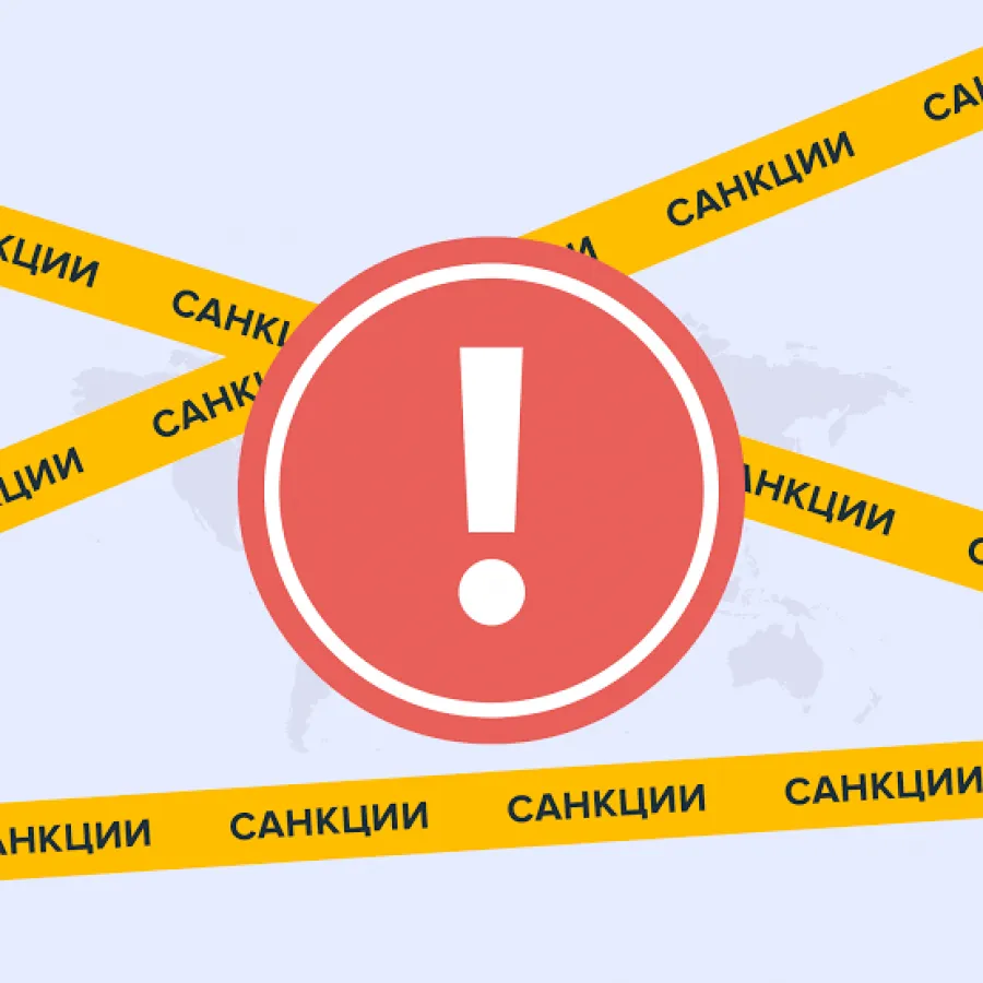 Как экономики стран адаптируются к санкциям?