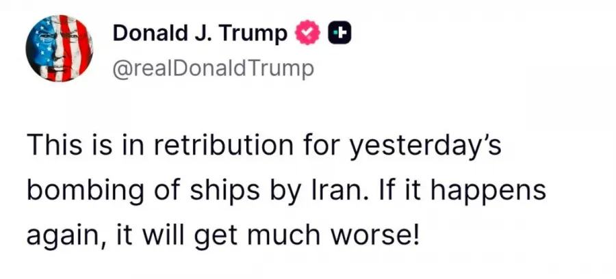 Трамп выдвинул ультиматум Тегерану: «Повторится — будет ещё хуже!»