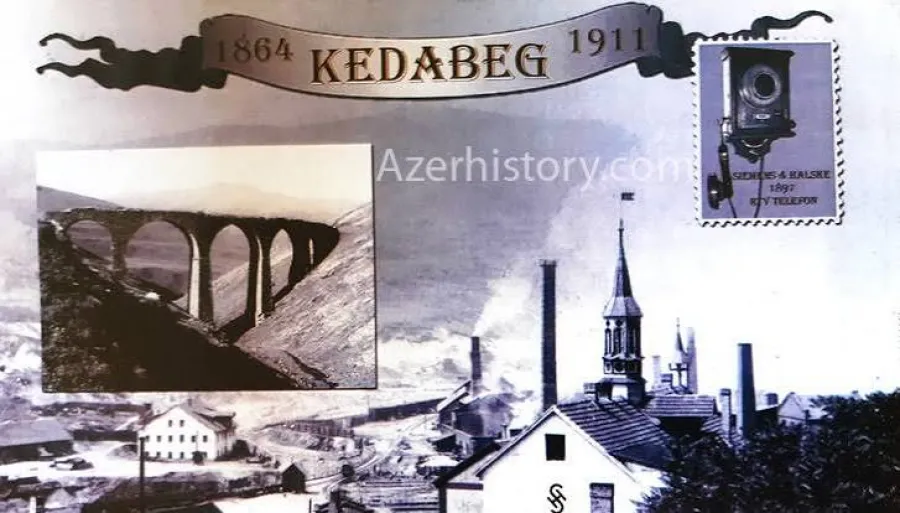 Как Гедабек связывает Германию с Азербайджаном?