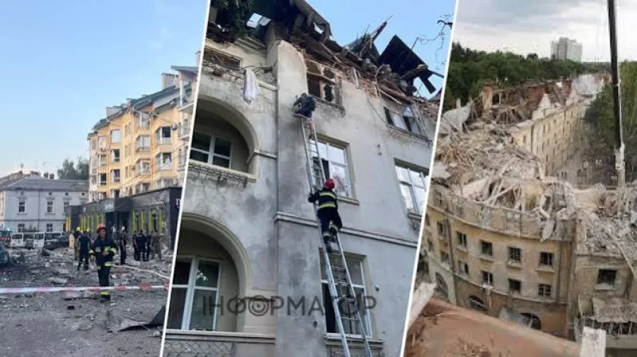Ночной удар по Украине: в Киеве, Львове и Полтаве есть жертвы